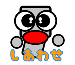 Daily life of a pretty robot sticker #12577126