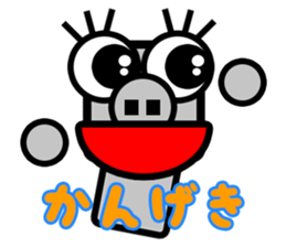 Daily life of a pretty robot sticker #12577127