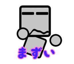 Daily life of a pretty robot sticker #12577129