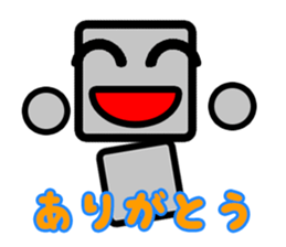 Daily life of a pretty robot sticker #12577130