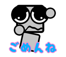 Daily life of a pretty robot sticker #12577131