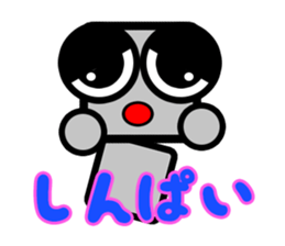 Daily life of a pretty robot sticker #12577132