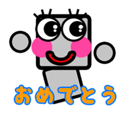 Daily life of a pretty robot sticker #12577134