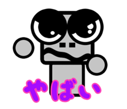 Daily life of a pretty robot sticker #12577139