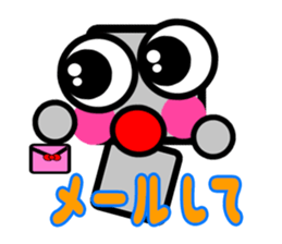 Daily life of a pretty robot sticker #12577141