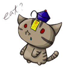 Pi dou cat sticker #12577292