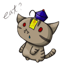 Pi dou cat sticker #12577292