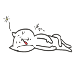 Japanese white cat sticker #12577389