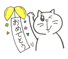 Japanese white cat sticker #12577408