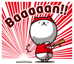 I'm MAX, Let's do more baseball! sticker #12577582