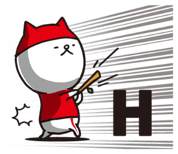 I'm MAX, Let's do more baseball! sticker #12577592