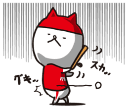 I'm MAX, Let's do more baseball! sticker #12577594