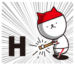 I'm MAX, Let's do more baseball! sticker #12577603