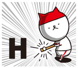 I'm MAX, Let's do more baseball! sticker #12577603