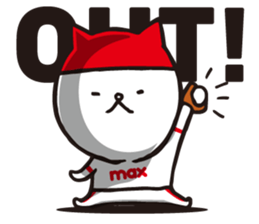 I'm MAX, Let's do more baseball! sticker #12577609