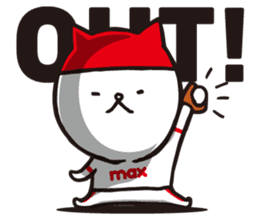 I'm MAX, Let's do more baseball! sticker #12577609