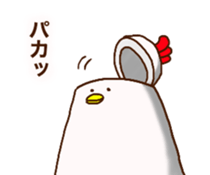 ROBO BIRD sticker #12577743