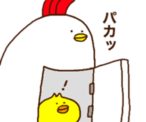ROBO BIRD sticker #12577748