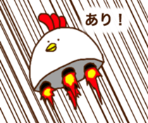 ROBO BIRD sticker #12577752