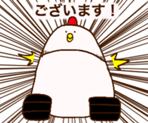 ROBO BIRD sticker #12577754