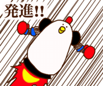 ROBO BIRD sticker #12577756