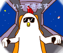 ROBO BIRD sticker #12577759