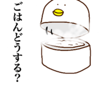 ROBO BIRD sticker #12577766