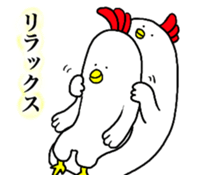 ROBO BIRD sticker #12577774