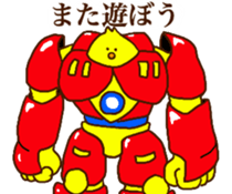 ROBO BIRD sticker #12577777