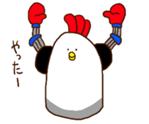 ROBO BIRD sticker #12577779