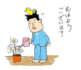 Businessman "Kenji" Go! Go! sticker #12577782