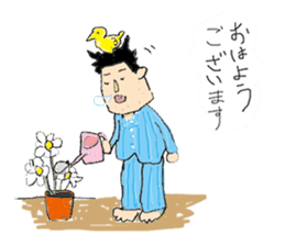 Businessman "Kenji" Go! Go! sticker #12577782