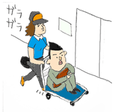 Businessman "Kenji" Go! Go! sticker #12577785