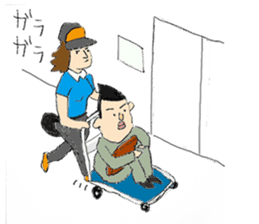 Businessman "Kenji" Go! Go! sticker #12577785