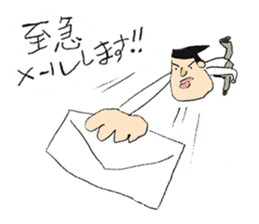 Businessman "Kenji" Go! Go! sticker #12577788