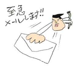 Businessman "Kenji" Go! Go! sticker #12577788