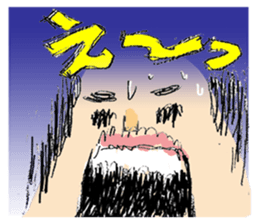 Businessman "Kenji" Go! Go! sticker #12577795