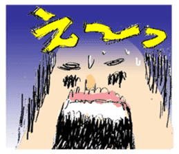 Businessman "Kenji" Go! Go! sticker #12577795