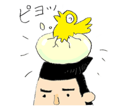 Businessman "Kenji" Go! Go! sticker #12577799