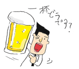 Businessman "Kenji" Go! Go! sticker #12577803