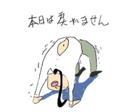 Businessman "Kenji" Go! Go! sticker #12577810