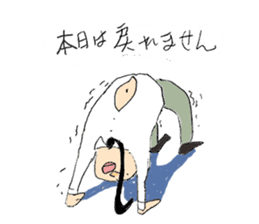 Businessman "Kenji" Go! Go! sticker #12577810