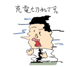 Businessman "Kenji" Go! Go! sticker #12577819