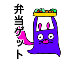 talkative animal 4 sticker #12577983