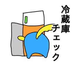 talkative animal 4 sticker #12577984