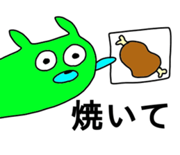 talkative animal 4 sticker #12577985