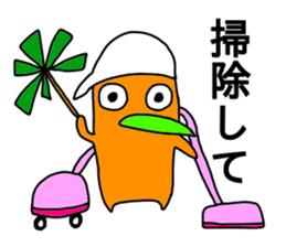 talkative animal 4 sticker #12577991