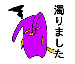 talkative animal 4 sticker #12577993