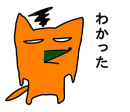 talkative animal 4 sticker #12577994