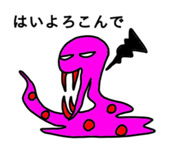 talkative animal 4 sticker #12577995